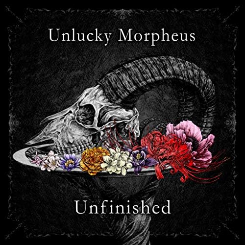 Unlucky Morpheus - VAMPIR - Amazon.com Music