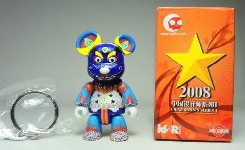 Toy2R 2.5 inch Qee Arc Station China Series - Shadow 2TUN Dragon-bearQ