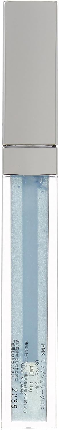 Amazon アールエムケー Rmk リップグロス リップ ジェリー グロス 03 並行輸入品 アールエムケー Rmk リップグロス 通販