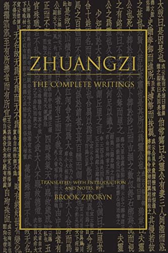 Amazon.com: Tao: The Watercourse Way eBook : Watts, Alan, Huang