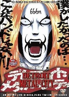 Amazon.com: Broken Blade: Complete Collection : Souichiro Hoshi