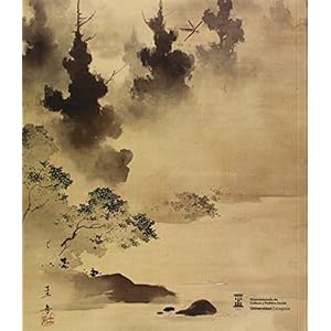 NOH KABUKI ESCENAS DEL JAPON