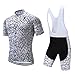Coconut Ropamo Summer Men's Cycling Jersey Road Bike Jersey Cycling Bib Shorts with 4D Padded Cycling Kits for Men