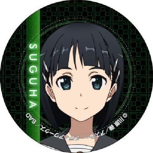 Sword Art Online Suguha Cleaner Strap with Charm (japan import)