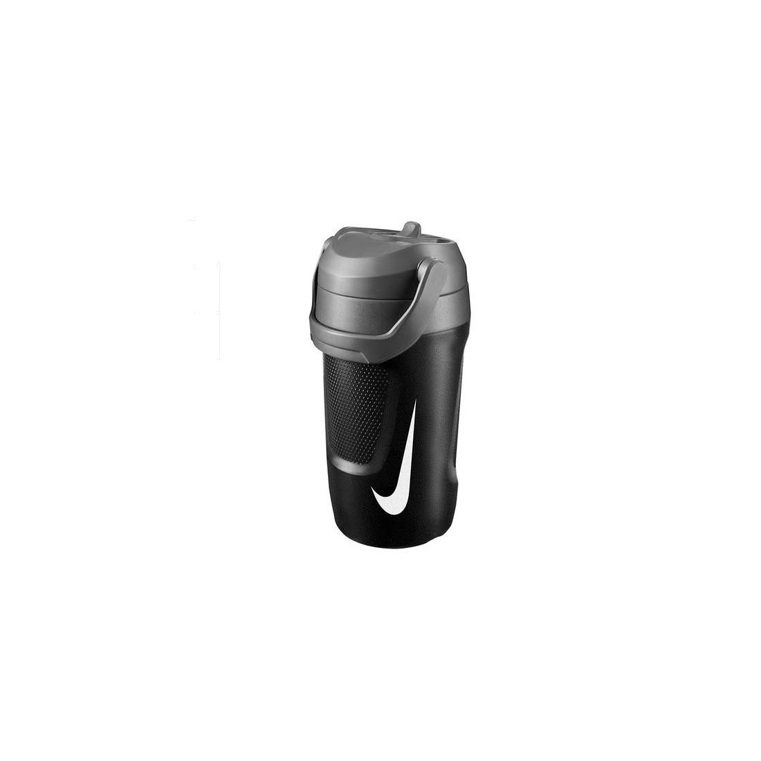 nike hyperfuel insulated 64 oz