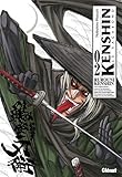 Image de Kenshin le vagabond, Tome 2 (French Edition)