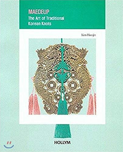 Masters of Traditional Korean Handicrafts: The Korean Foundation