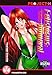 Fetishisms: Immoral (Hentai Manga)