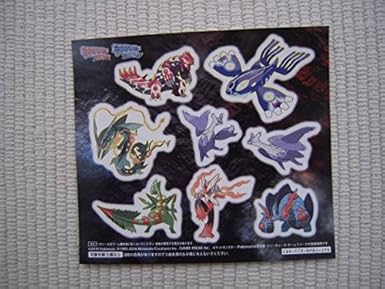 ３ｄｓ ポケットモンスター オメガルビーアルファサファイア ギフトパック 同梱特典 オリジナルシールタイプ相性表 ホビー 通販 Amazon Co Jp