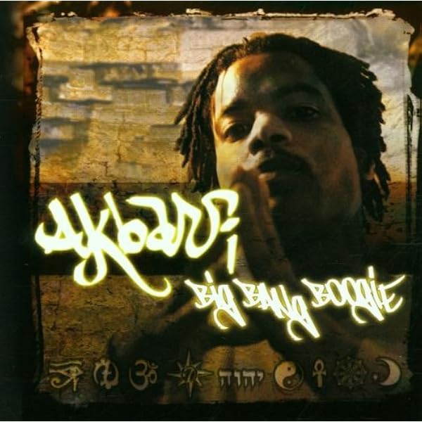 Tweedy Bird Loc - No Holds Barred - Amazon.com Music