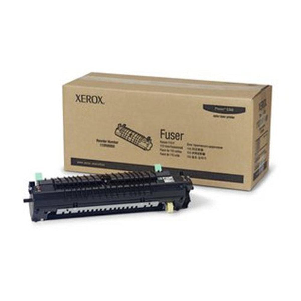 Xerox (220 V) - fuser kit - for Phaser 7500DN, 7500DNZ, 7500DT, 7500DX, 7500N