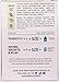 SOS Coconut Hydration Drink Mix 10 Count, 0.16 OZ