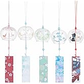 OLYCRAFT 5pcs 5 Styles Japanese Wind Chimes Animal Theme Handcrafted Glass Wind Bells Glass Wind Bells Creative Hanging Pendants for Home Garden Wedding Indoor Outdoor Decoration