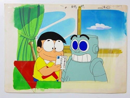 Amazon セル画 丸出だめ夫 背景画付 森田拳次 アニメ 萌えグッズ 通販