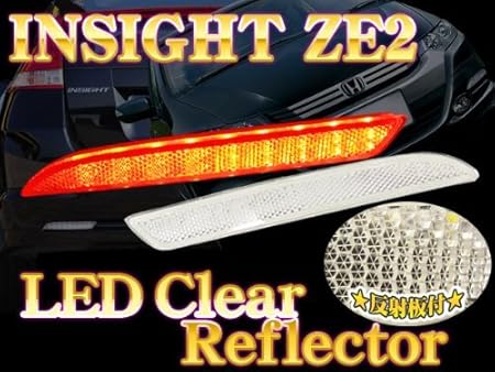 Amazon K インサイト Ze2 ストリーム Led リフレクター 18smd クリア 車検対応シール付 Cl リアバンパー テールランプ テールライト 反射板 ブレーキ テールランプ 車 バイク