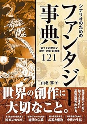 中世ヨーロッパ風の食事が楽しめる体験型レストランってないのかな って検索したらどこも貴族様仕様だった 俺はぬるいビールと手づかみで鶏肉のパイが食いたい なーろっぱ風 Togetter