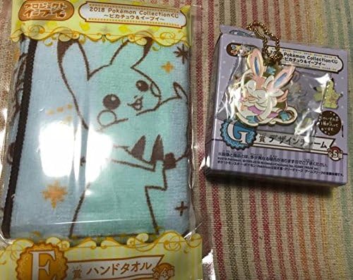 Amazon 一番くじ 18 Pokemon Collectionくじ ピカチュウ イーブイ E賞 ハンドタオル C G賞 デザインチャーム ニンフィア 2点セット アニメ 萌えグッズ 通販