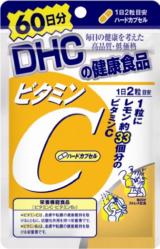 有用没用试试才知道——健康食品（药品）篇