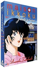 Juliette Je T'aime (Maison Ikkoku) - Coffret 4 Dvd - Vol. 1