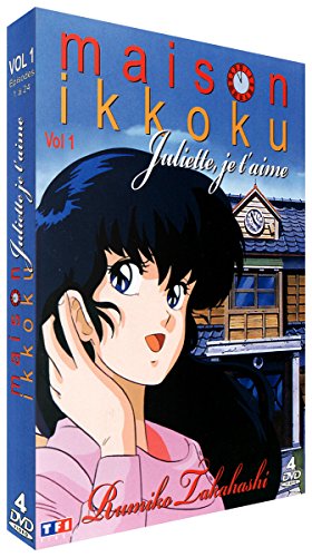 Juliette Je T'aime (Maison Ikkoku) - Coffret 4 Dvd - Vol. 1