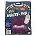 Kxuan Gel Mouse Pad with Wrist Rest MO303 (Purple)