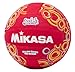 Mikasa Squish VSV104 No-Sting Volleyball (Red/Circles)