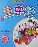���־�(DVD)