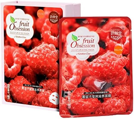 East-Skin 3D - Essence Full Face Facial Mask Sheet / Raspberry