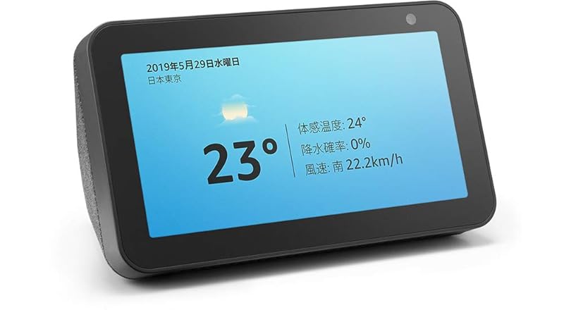 Echo Show 5