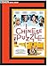 Chinese Puzzle