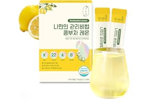 ADDERENITY [ 30Sticks ] Kombucha Lemon Flavor Sparkling Tea Probiotics and Prebiotics Powder Supplement, Immune Support and Gut Health Fermented Drink Mix Sticks (30 Count * 1 Pack)