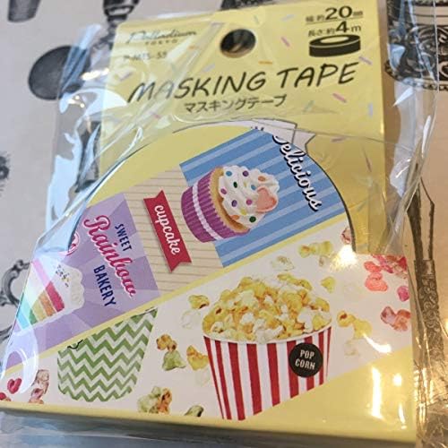 カップケーキ お菓スイーツ マステ Masking Tape マスキングテープ Clemenceinvestments Com