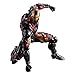 Square Enix Marvel Iron Man Variant Play Arts Action Figure