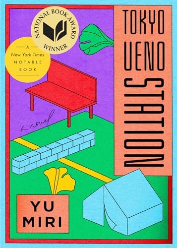 Amazon.com: わくわくⅠ: ～子どもの日本語～ (Japanese Edition