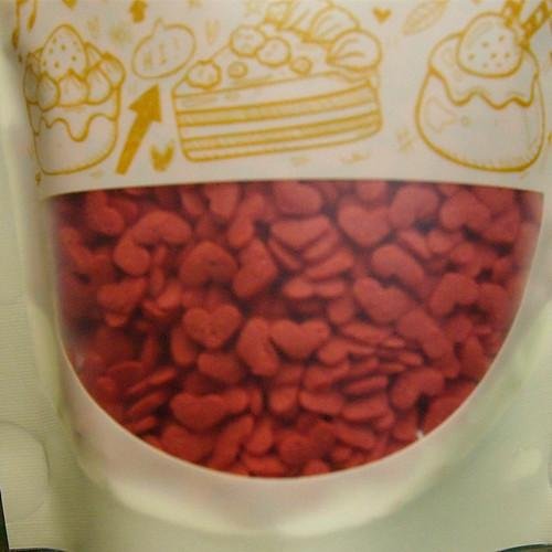 Natural Edible Red Nuts Dairy Soy Gluten GMO Sugar Free Glitter - Thumbnail 6