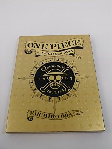 Amazon Co Jp One Piece ワンピース 第1話複製原稿box Act 1 Romance Dawn 冒険の夜明け 原画 尾田 栄一郎 ホビー 通販