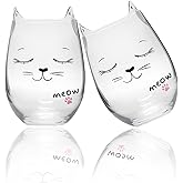 Hirdbrote Stemless Wine Glasses Drinking Glasses Wine Gifts For Women Funny Wine Glass Carafe, Cat Ear Water Cute Beer Gifts For Juice Cups Bridal Shower Gift 16oz (Quiet x2)