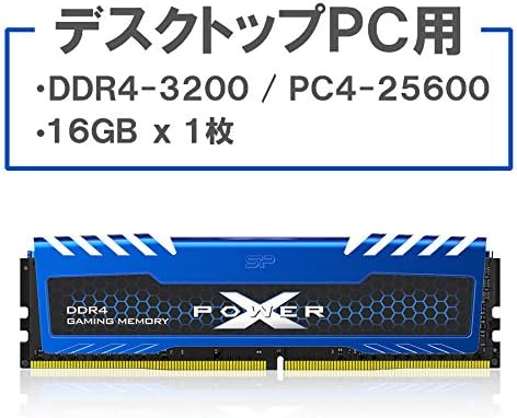 スポンサー 正規品送料無料 100 品質保証 デスクトップpc用メモリ 永久保証 オーバークロック 新作製品 世界最高品質人気 B07lbvjjyj 激安超特価 車 バイク 永久保証 Sp016gxlzu266bda プロダクト シリコンパワー Ddr4 2666 Pc4 Sp016gxlzu266bda 8gb 2枚