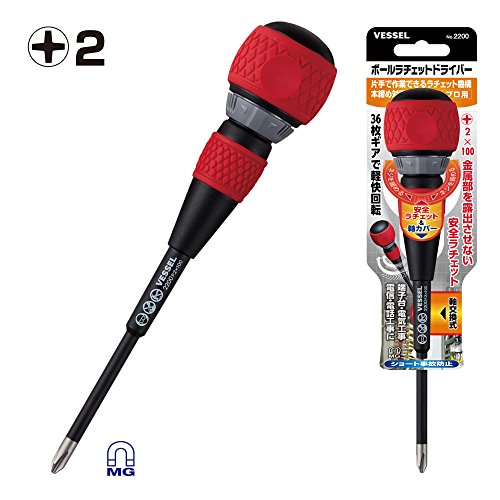 Vessel-2200 Ball-Grip Ratchet Screwdriver 2x100 - //medicalbooks.filipinodoctors.org