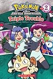Pokemon: Triple Trouble (Developing Reader, Level 2)