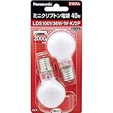 Panasonic(パナソニック) PANASONIC(パナソニック) ミニクリプトン電球 40形 LDS100V36WWK2P (2コ入) [白熱電球]