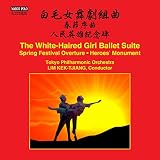 WHITE-HAIRED GIRL BALLET SUITE - SPRING FESTIVAL   image