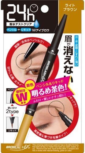 Blow Rash EX Water Strong W Eyebrow (Gel Pencil & Powder) Light Brown