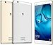 Huawei Mediapad X2 Tablet Phone (GEM-702L) 32GB Champagne Gold, Dual SIM, 7.0 inch, 3GB ROM - Unlocked International Model - No Warranty