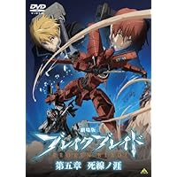 ロボットアニメランキング アキバ総研