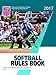2017 NFHS Softball Rules Book