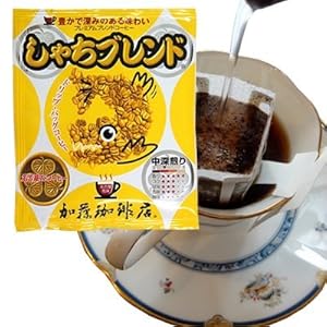 加藤珈琲店 スペシャルティー ドリップコーヒー しゃちブレンド100P