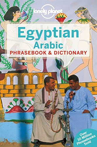 India: Lonely Planet Phrasebook: AA. VV.: 9781741791419: Amazon