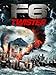 F6: Twister
