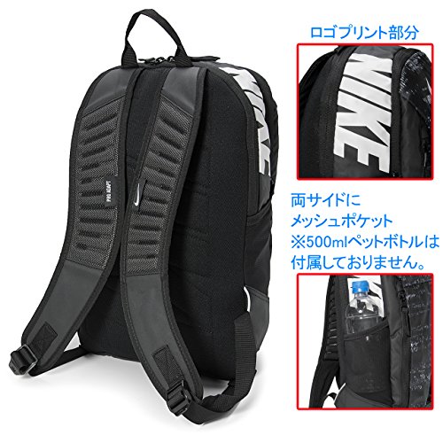 alpha adapt rise backpack